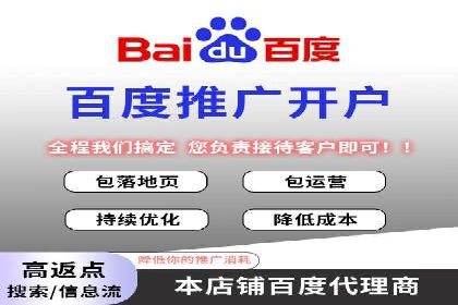 谷歌SEM在金融行业的应用：如何提高投资理财产品的曝光率